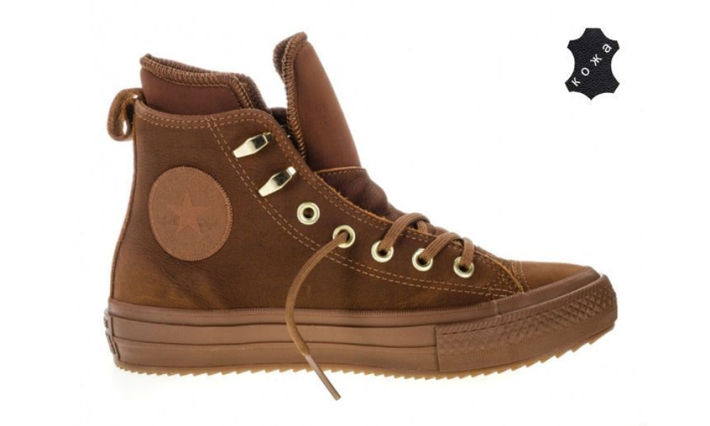 CONVERSE CHUCK TAYLOR WP BOOT